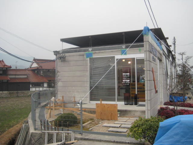 現況 | S歯科~改修工事 | 広島の設計事務所|TOM建築設計事務所