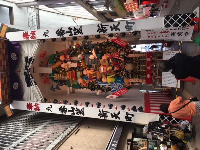 夏本番