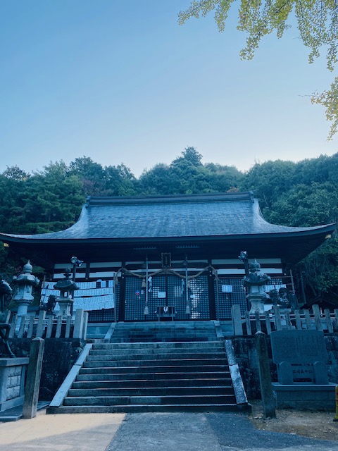 設立記念日