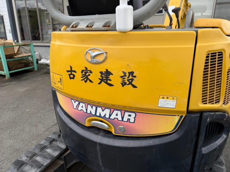 独立記念日を前にして