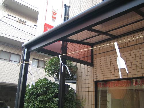 ゴヘイ