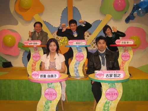 誤った報道