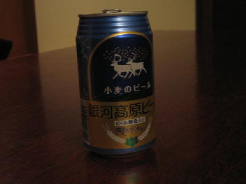 プチ・マイブーム