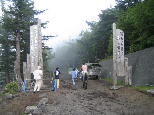 標語