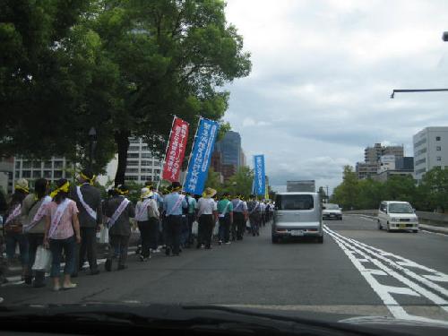 行進