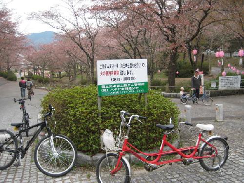 サイクリング